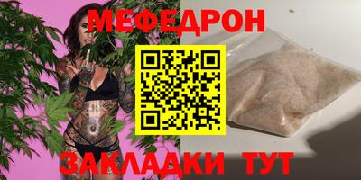 героин Волжский