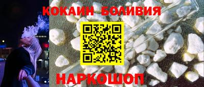 MDMA Апрелевка