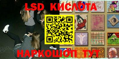 MDMA Апрелевка