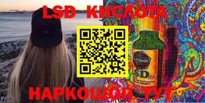 дживик Апшеронск