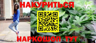 герыч Волжск