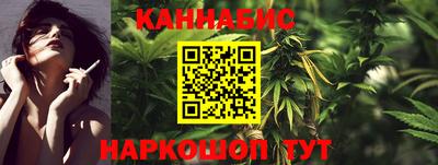 героин Волжский