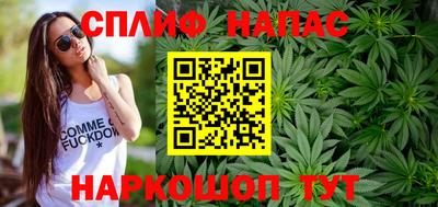 герыч Волжск