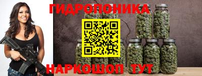 героин Волжский