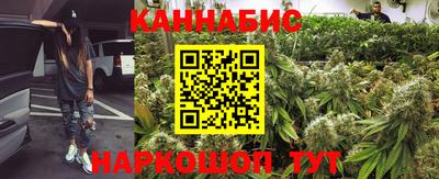 героин Волжский
