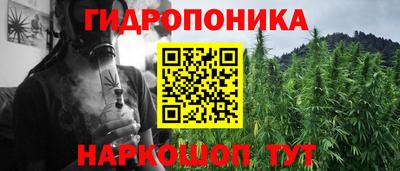 героин Волжский