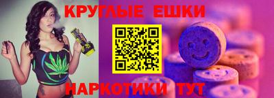 дживик Апшеронск