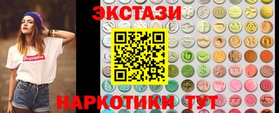 героин Волжский
