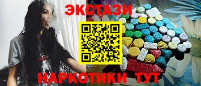 героин Волжский