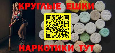 герыч Волжск