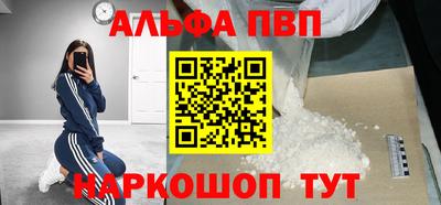 MDMA Апрелевка