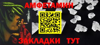 MDMA Апрелевка