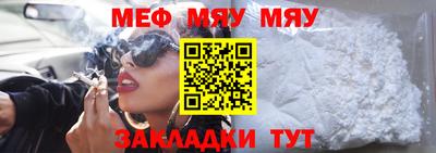 MDMA Апрелевка