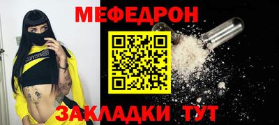 героин Волжский