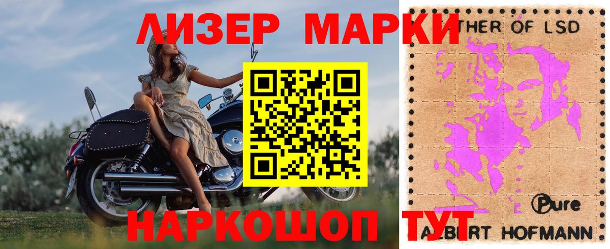 LSD-25 экстази кислота  Каменка  ЛСД экстази ecstasy 