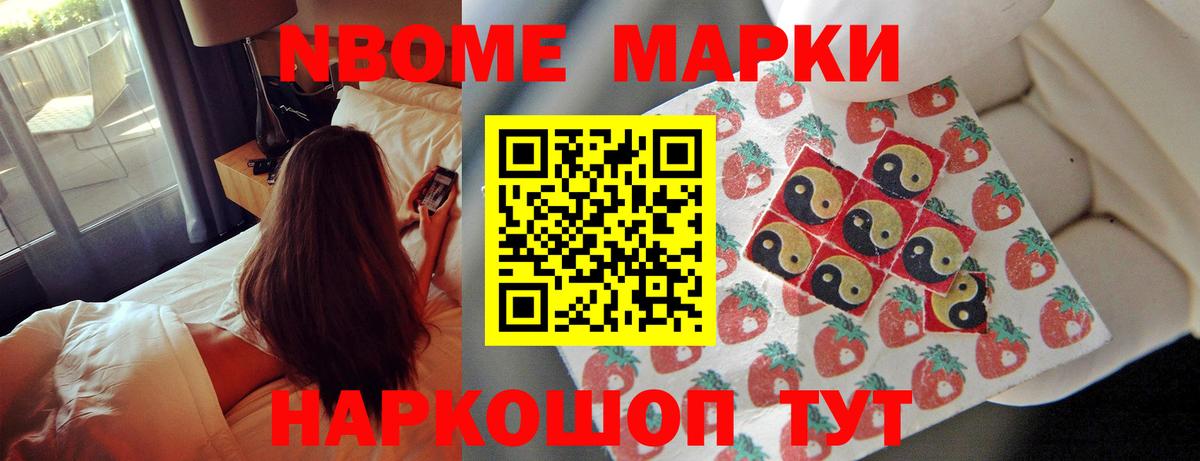 ЛСД экстази кислота  LSD-25 экстази ecstasy  Каменка  Вход с VPN 