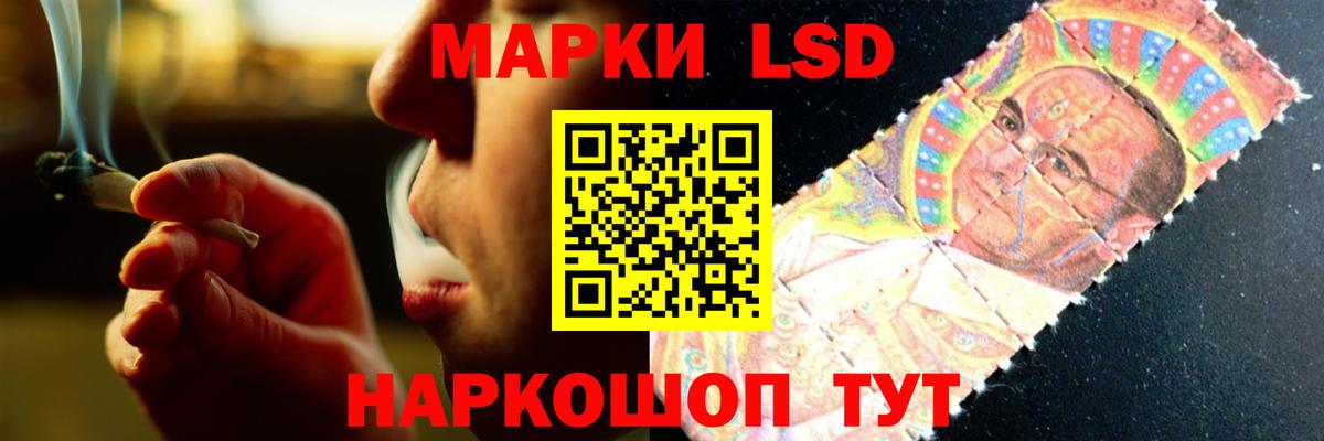 Каменка  Вход с VPN  ТГК  ГАШИШ  Каннабис  Меф МЯУ МЯУ кристаллы  КОКАИН 