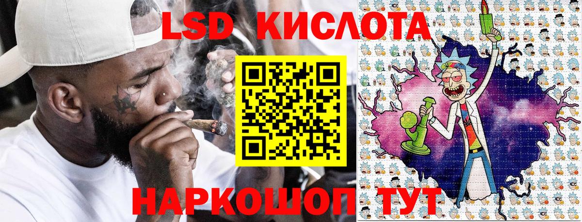 Марки 25I-NBOMe  Каменка  Марки N-bome 1,5мг 